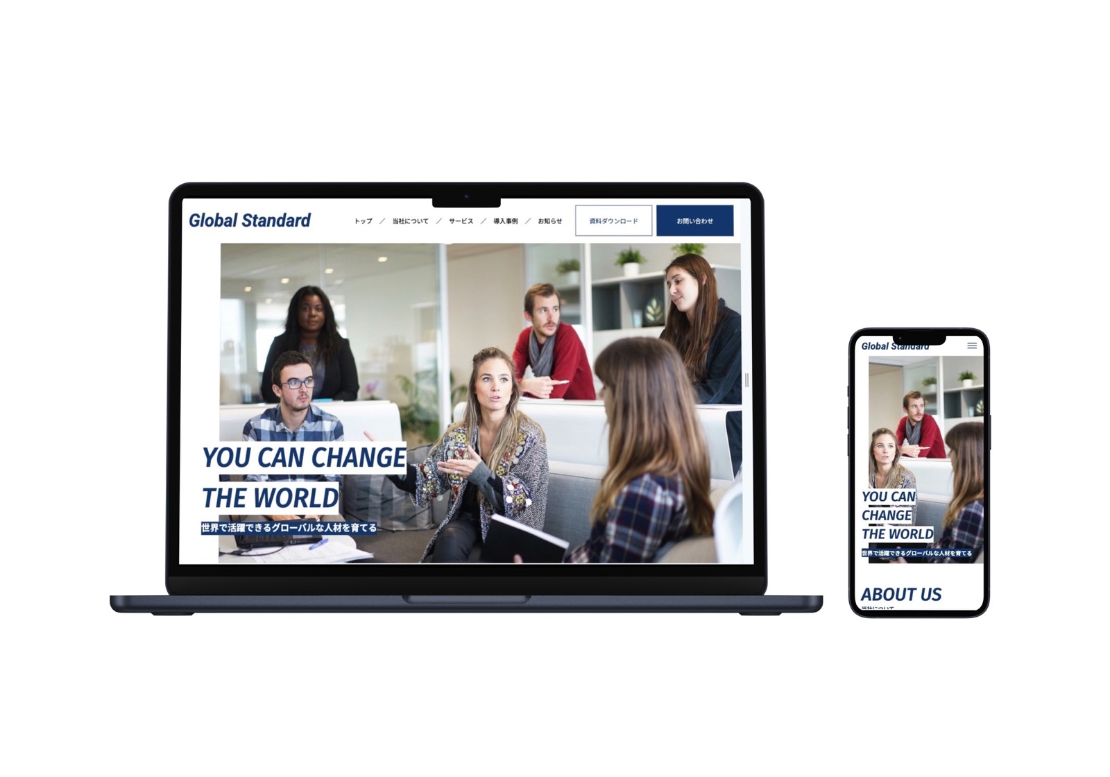 企業サイトの実績サムネイル